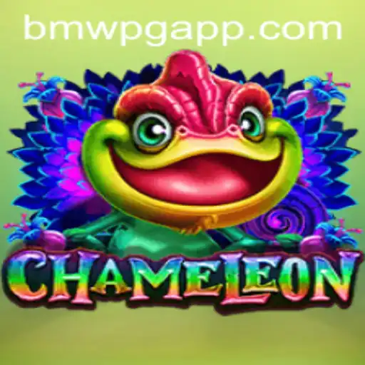 The Chameleon: A Dynamic Game of Deception and Deduction