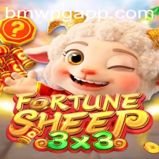 Exploring FortuneSheep: The Fascinating Gaming Experience with BmwPG.com
